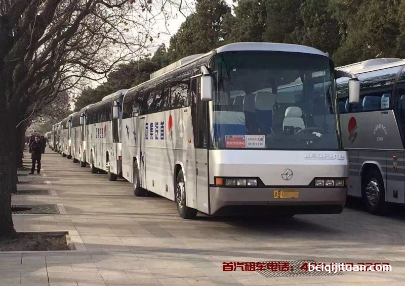首汽租车公司是正规的租车公司吗？